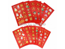 102-7#RED ENVELOPE WITH STICKER(12P/PACK)CNY(11035)13CM